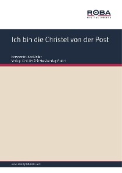 Скачать книгу Ich bin die Christel von der Post