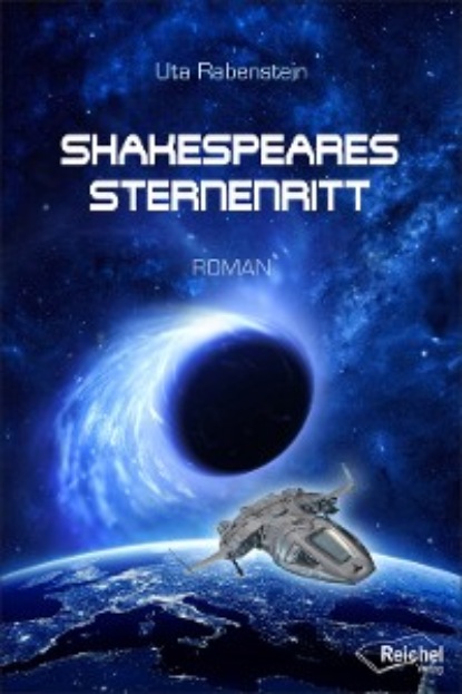 Скачать книгу Shakespeares Sternenritt