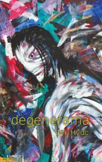 Скачать книгу degenerama