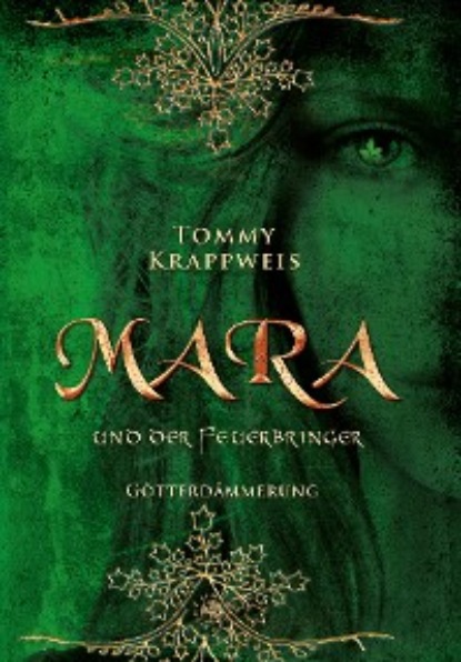 Скачать книгу Mara und der Feuerbringer