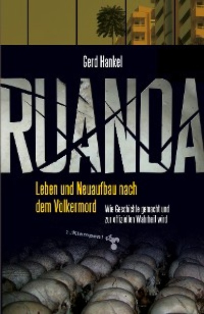 Скачать книгу Ruanda