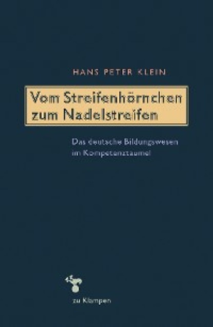 Скачать книгу Vom Streifenhörnchen zum Nadelstreifen