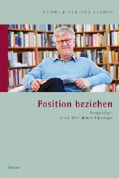 Скачать книгу Position beziehen