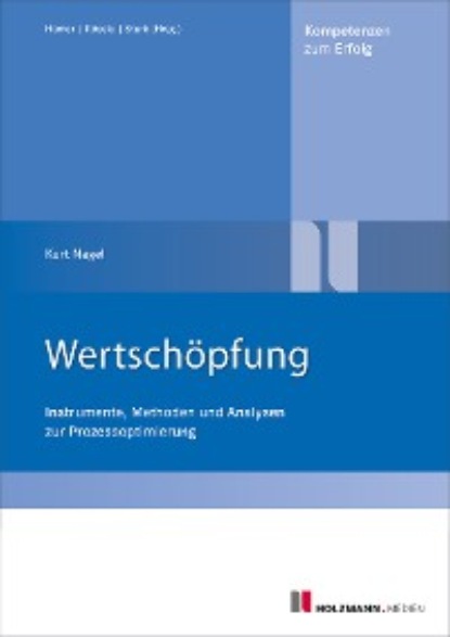 Скачать книгу Wertschöpfung