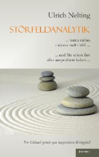 Скачать книгу Störfeldanalytik