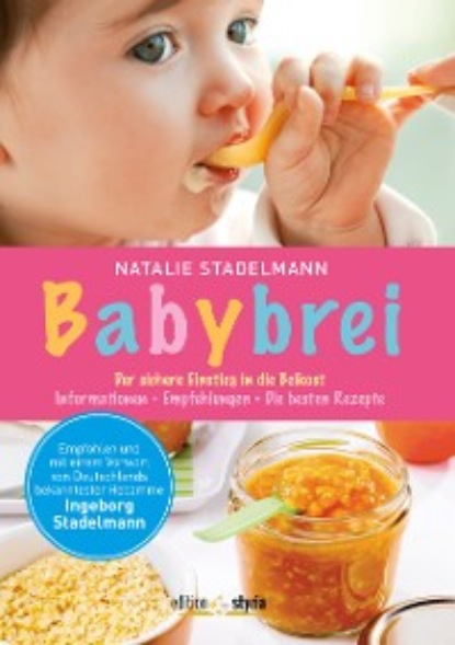 Скачать книгу Babybrei
