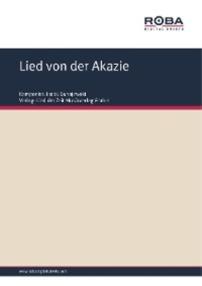 Скачать книгу Lied von der Akazie
