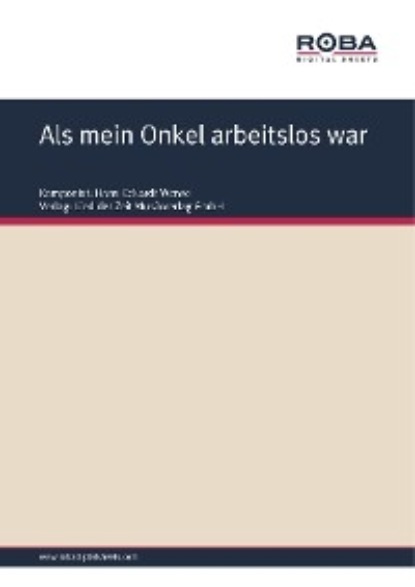 Скачать книгу Als mein Onkel arbeitslos war