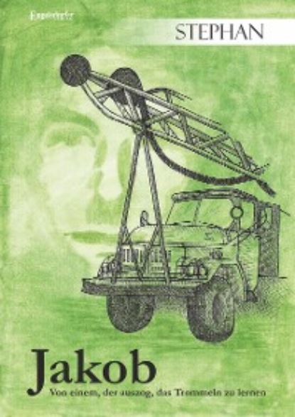 Скачать книгу Jakob