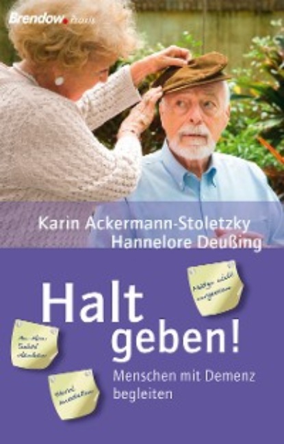 Скачать книгу Halt geben!