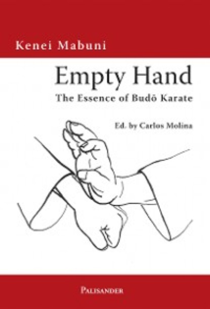 Скачать книгу Empty Hand