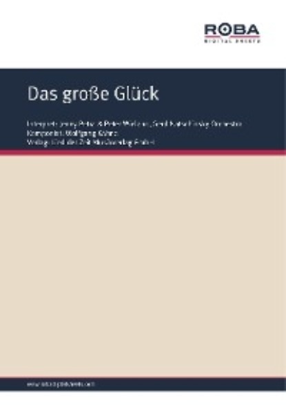 Скачать книгу Das große Glück