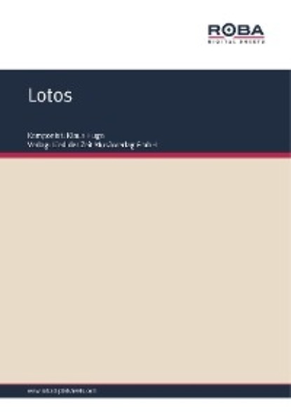 Скачать книгу Lotos