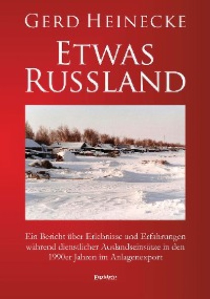 Скачать книгу Etwas Russland