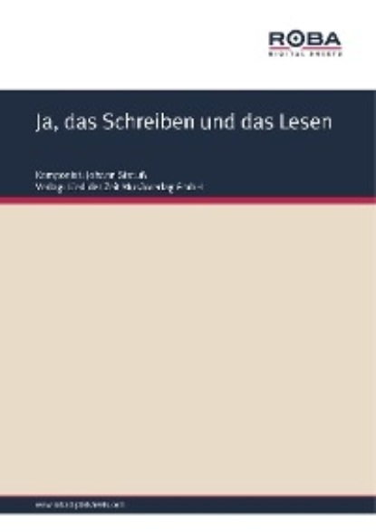 Скачать книгу Ja, das Schreiben und das Lesen