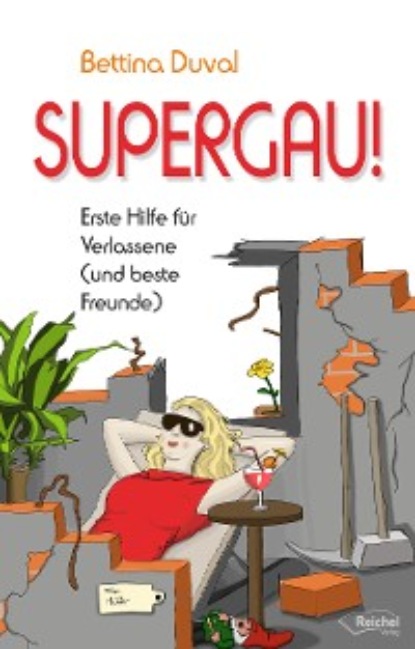 Скачать книгу SUPERGAU!