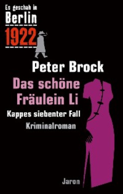 Скачать книгу Das schöne Fräulein Li