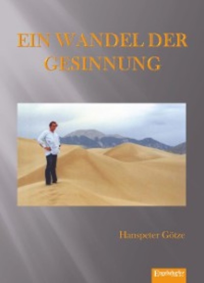 Скачать книгу Ein Wandel der Gesinnung
