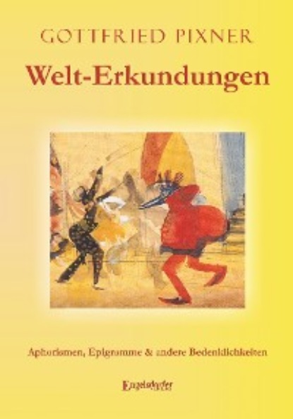Скачать книгу Welt-Erkundungen