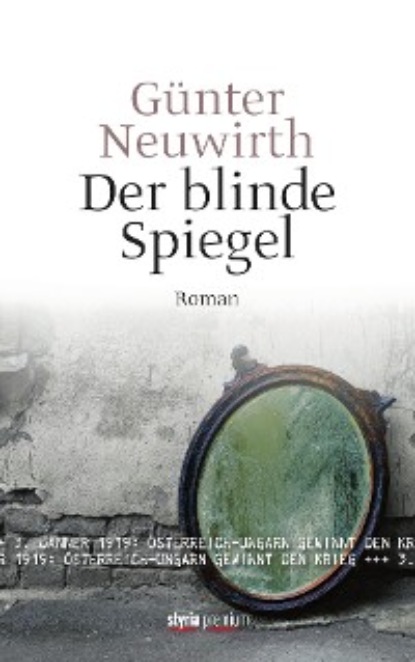 Скачать книгу Der blinde Spiegel