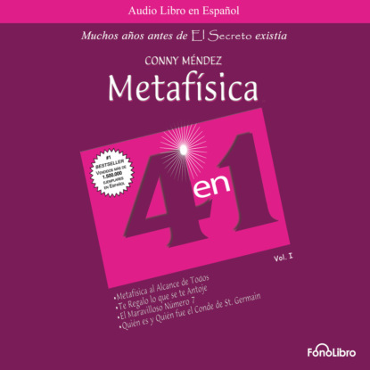 Metafisica 4 en 1, Vol I (abreviado)