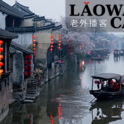 Скачать книгу стихи Бо Цзюй-и в переводах Папы ХуХу