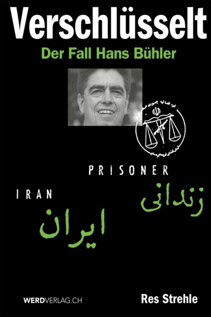 Скачать книгу Verschlüsselt