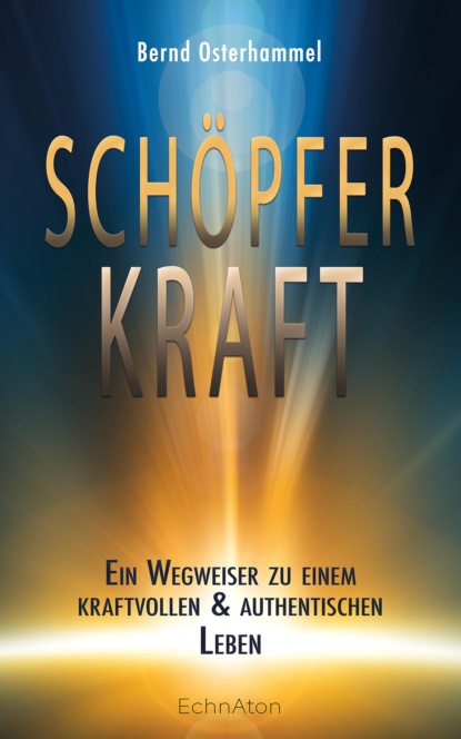 Скачать книгу Schöpferkraft