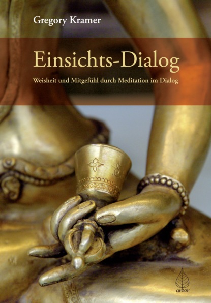 Скачать книгу Einsichts-Dialog