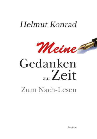 Скачать книгу Meine Gedanken zur Zeit