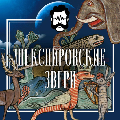 Скачать книгу Трейлер