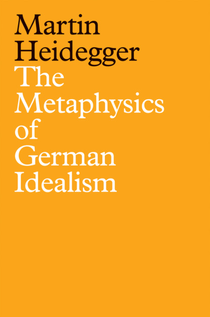 Скачать книгу The Metaphysics of German Idealism