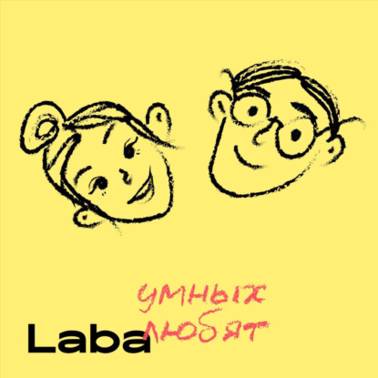 Скачать книгу Кремниевая долина 2.0. Где она будет? — Доминик Пиоте, СЕО UNIT.City / нам только спросить