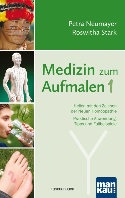 Скачать книгу Medizin zum Aufmalen 1