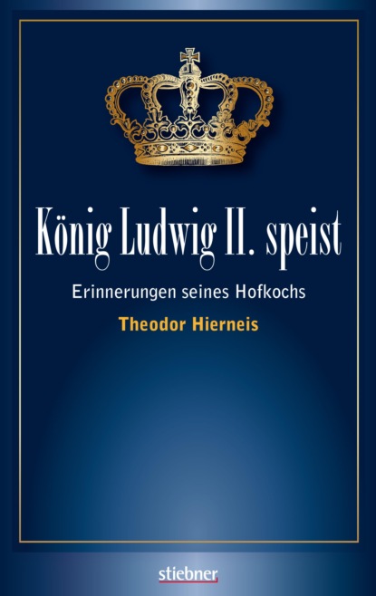 Скачать книгу König Ludwig II speist