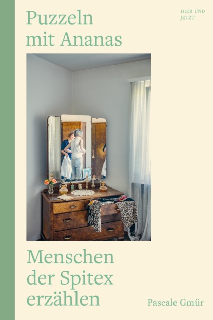 Скачать книгу Puzzeln mit Ananas