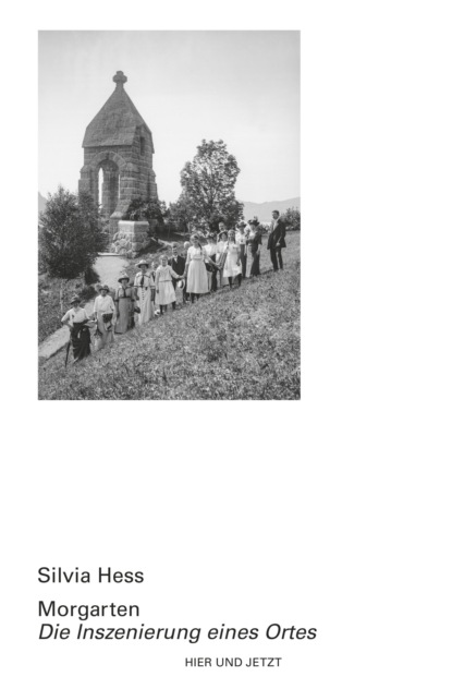 Скачать книгу Morgarten