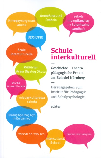 Скачать книгу Schule interkulturell