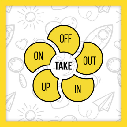 Скачать книгу Фразовые глаголы — понять, а не зубрить