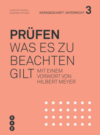 Скачать книгу Prüfen (E-Book)