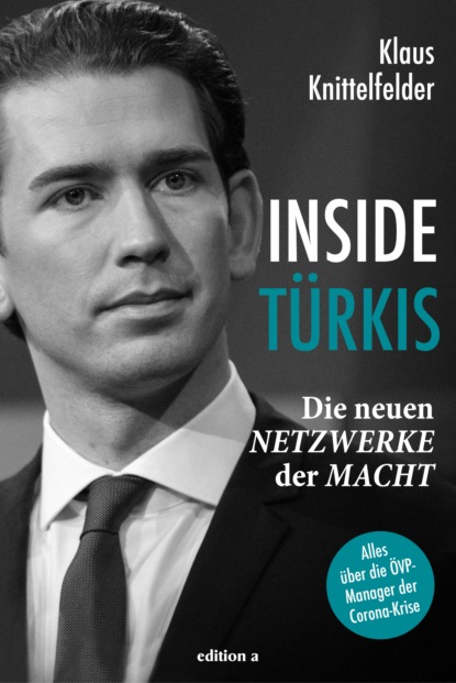 Скачать книгу Inside Türkis