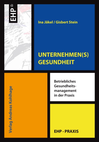 Скачать книгу UNTERNEHMEN(S)GESUNDHEIT