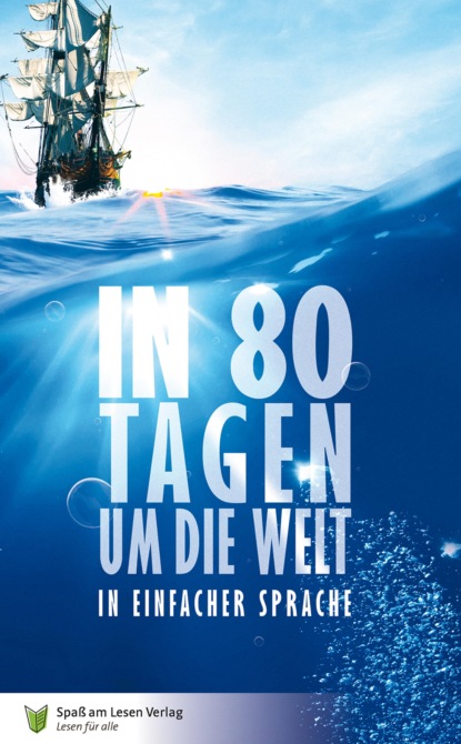 Скачать книгу In 80 Tagen um die Welt