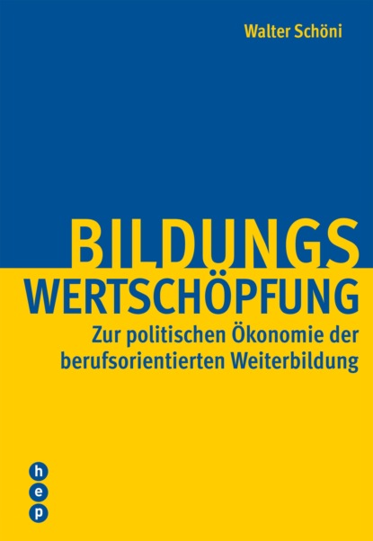 Скачать книгу Bildungswertschöpfung