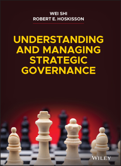 Скачать книгу Understanding and Managing Strategic Governance