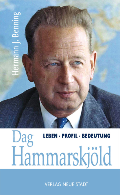 Скачать книгу Dag Hammarskjöld