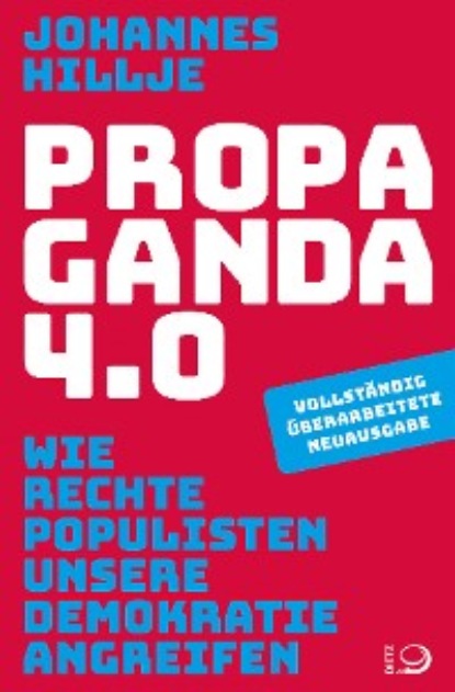 Скачать книгу Propaganda 4.0
