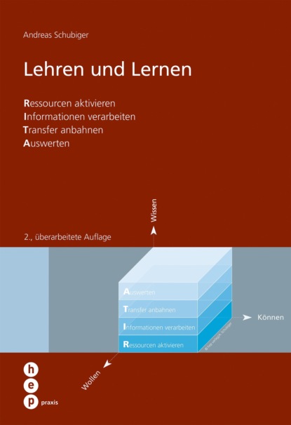 Скачать книгу Lehren und Lernen
