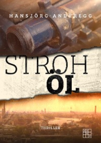 Скачать книгу Strohöl