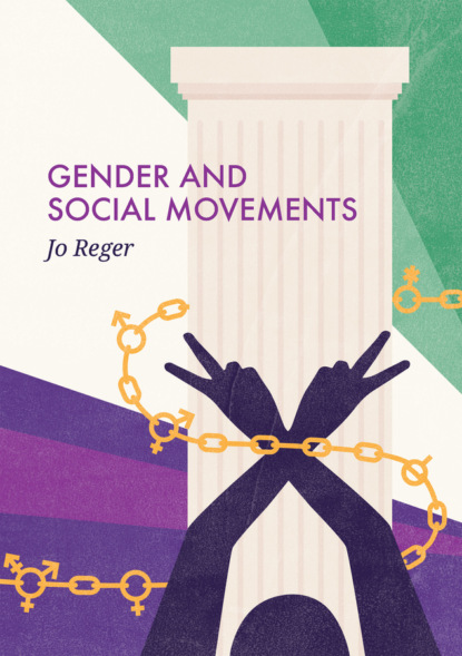 Скачать книгу Gender and Social Movements